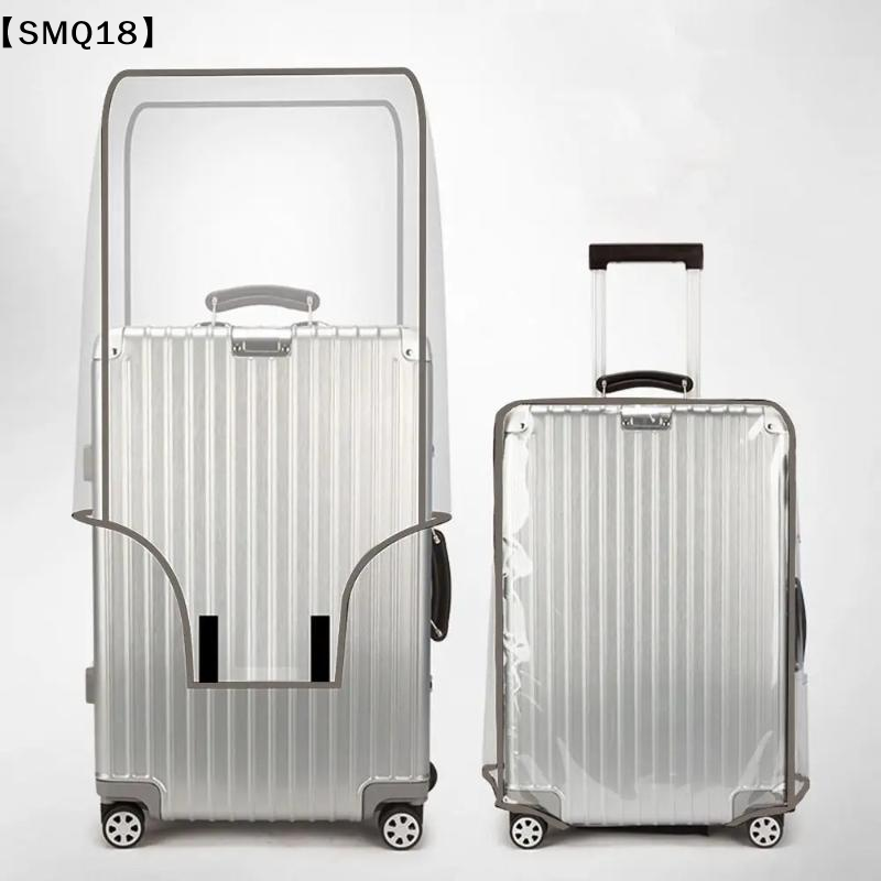 Transparent Travel Luggage Cov - đánh giá và giá Waterproof Suitcase Cover Protector